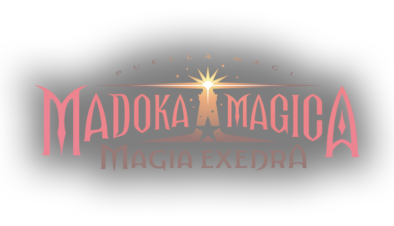 魔法少女まどか☆マギカ Magia Exedra